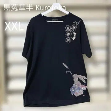 쿠로토카 반팔 블랙 티셔츠 XXL