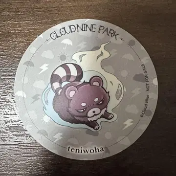클라우드 나인 파크 테니와 코스터 1장