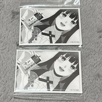 도박에 미친 소녀 한정판 명장면 시리즈 캔뱃지