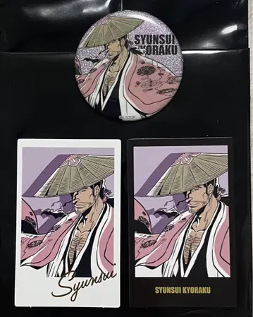 BLEACH WORLD 글리터 캔뱃지 인스턴트 사진풍 카드 교가쿠