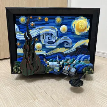 레고 LEGO 21333 고흐의 별이 빛나는 밤 MoMA