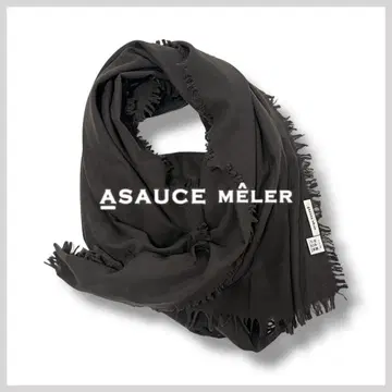 아소스메레 ASAUCE MELER asauce meler 스톨