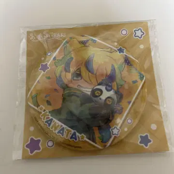 마이마이마이엔 카나타 캔 배치