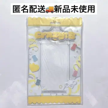 Crazy:B 이츠누이 캔디 파우치