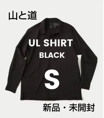 야마토미치 UL 셔츠 S 사이즈 BLACK