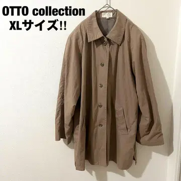 오토 노카라 자켓 빅 사이즈 XL 나일론 코튼 브라운