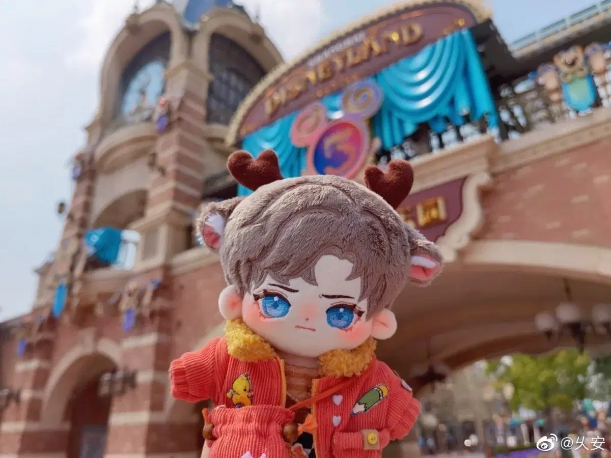 Tears of Themis Baiek Eun-hu 20cm Plush Doll
