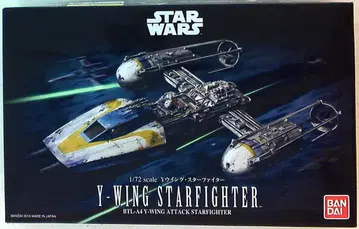 반다이 (플라스틱 모형 키트) Y-WING STARFIGHTER 1/72