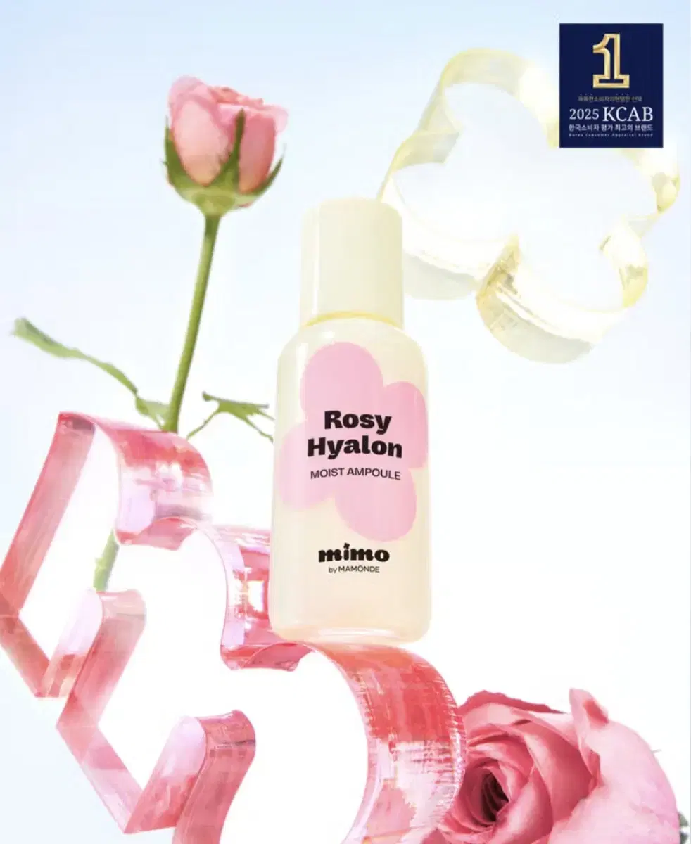 Mamonde Moisture Ampoule Daiso Mimo by Rosy-Hyaluron 50ml