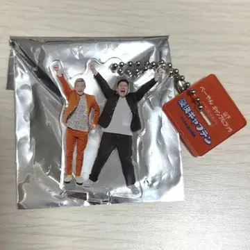 호쾌한 캡틴 망게키 아크릴 스탠드 키링 2025