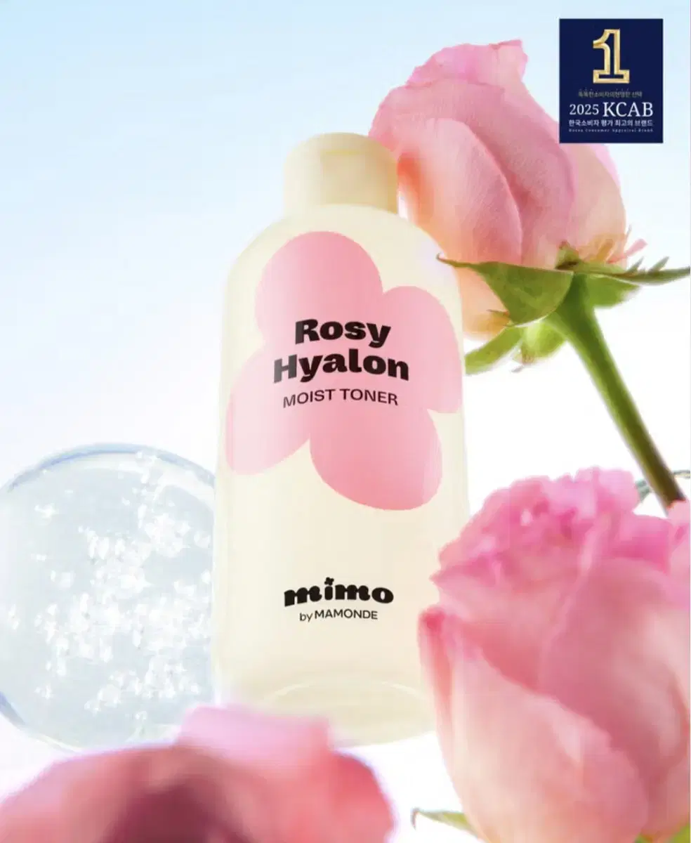 Mamonde Moisture Toner Daiso Mimo by Rosy-Hyaluron 200ml