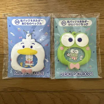 하피단부이 캔뱃지&홀더 케로케로케로피 오리 페쿠루