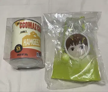 nctdream 치송 봉제 인형 그린 NCT 후드 부착 캔 ccomaz
