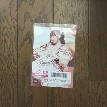 마츠모토 카렌 브로마이드 친필 사인 포함