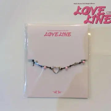 NiziU LOVELINE 미이히 팔찌 트레이딩 카드 FANS