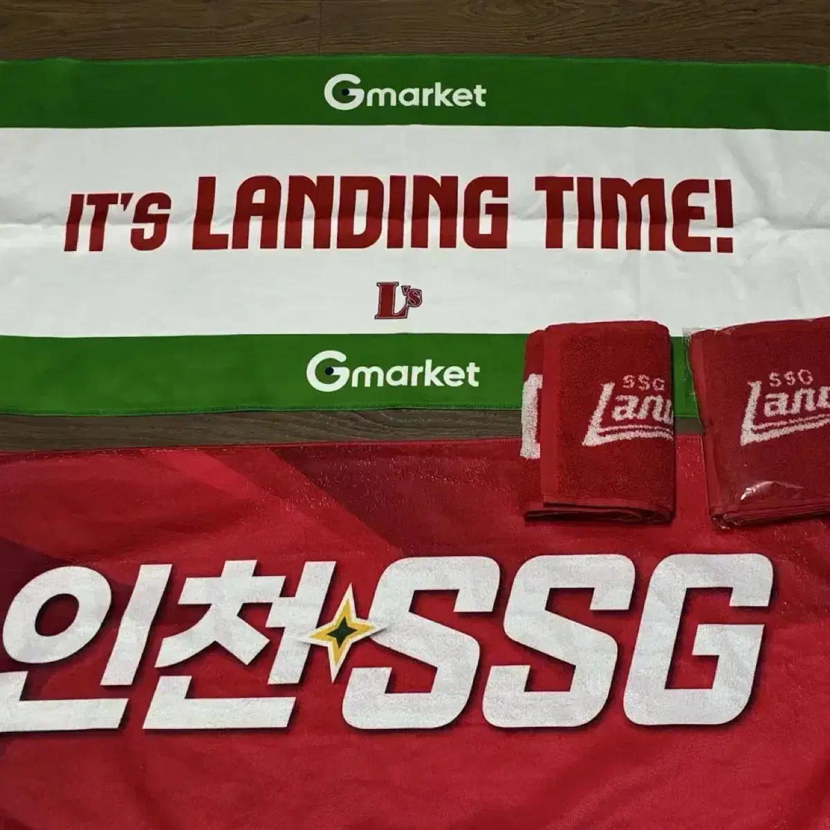 SSG Landers cheering towel