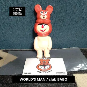 소프트 비닐 WORLD'S MAN