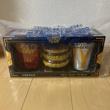 맥도날드 에반게리온