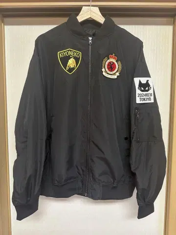 키요 15주년 MA-1 자켓 특상
