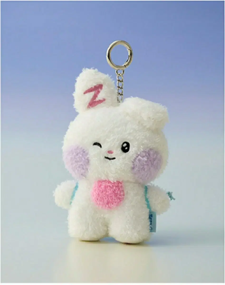 Sealed yunini Message Doll Keyring wts zb1 Xero-ni zeroni