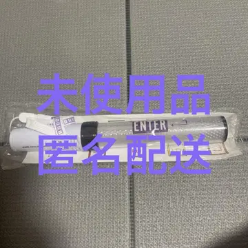 Travis Japan ENTER 응원봉