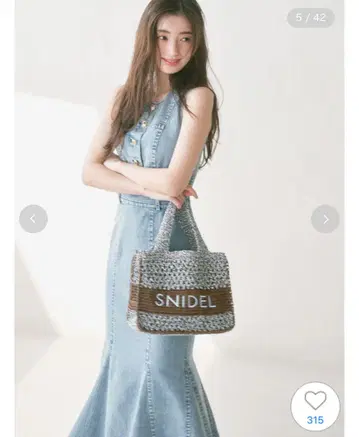 SNIDEL 택 포함 새상품 데님 머메이드 원피스 LBLU 0