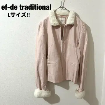 에프데 프랑스제 노카라 자켓 빅 사이즈 L 핑크 큐프라