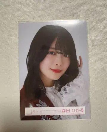 사쿠라자카46 모리타 히카루 4th ARENA TOUR 오프닝 의상 요리