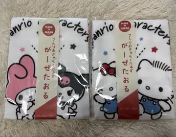 산리오 헬로키티 마이멜로디 타월 세트