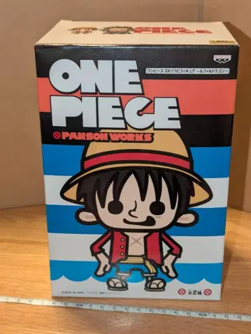 ONE PIECE PANSO WORKS 루피 DX 피규어