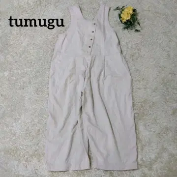 새상품급 츠무구 tumugu 10oz 코튼 린넨 데님 올인원