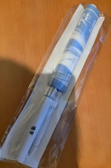 신쯔바시 xp 플래그 응원봉 리메