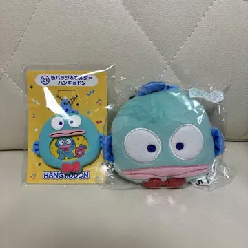 하피단부이 제일복권 핸드깅