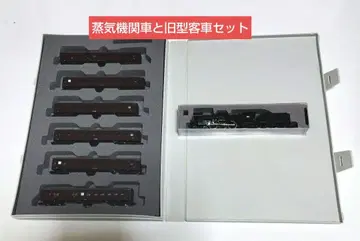 익명 배송 KATO C57 구형 여객차 N 게이지