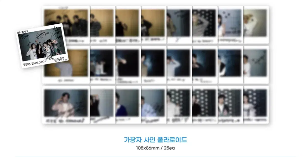 정경호 김대명 전미도 조정석 유연석 언젠가는 슬기로울 전공의생활