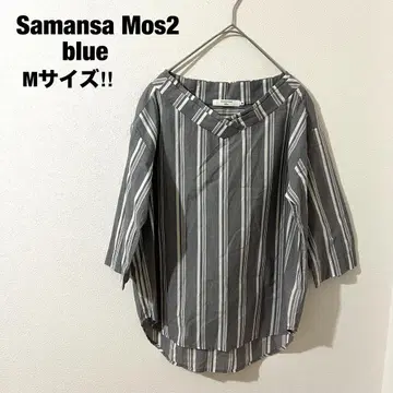 사만다 모스모스 블루 스트라이프 셔츠 블라우스 그레이 M 여성용