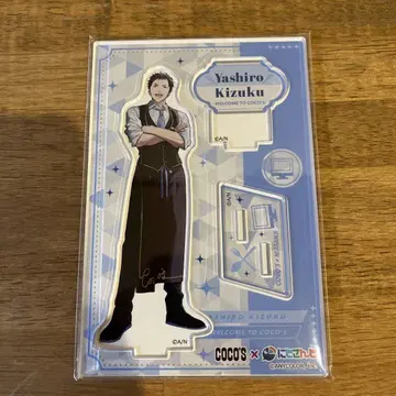 코코스 니지산지 콜라보 사치쿠