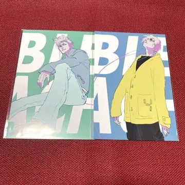 BLEACH 871 WORLD 엽서 그리무조 우루키오라