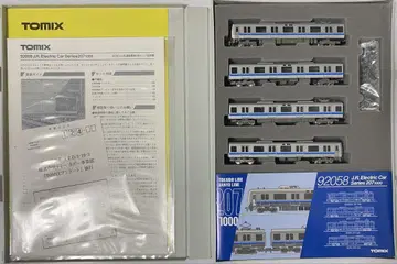TOMIX 92058 JR207계 출퇴근 기차 구 페인팅 4량 세트