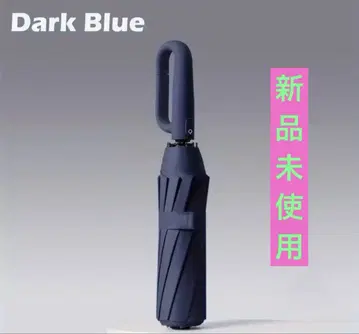 1개 다크 블루 접이식 우산 우천 겸용