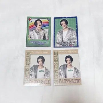 IF FANTASTICS 야기 유세이 포토 카드 시쿠레