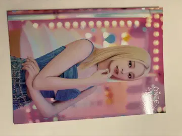 TWICE 쯔위 랜트 컴프