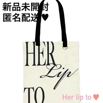 새상품 Herlipto HLT Flat Logo Tote monotone