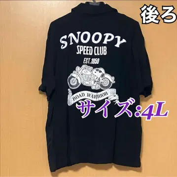 새상품 스누피 SNOOPY 셔츠 반팔 4L 블랙 바이크 알로하 셔츠