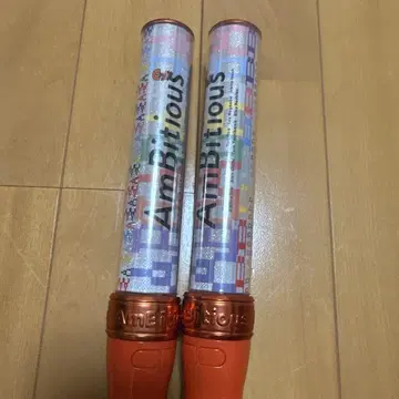 AmBitious 응원봉