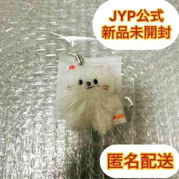 SKZOO KEYRING MICRO 지니 레트 현진
