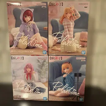 최애의 아이 Relax time 피규어