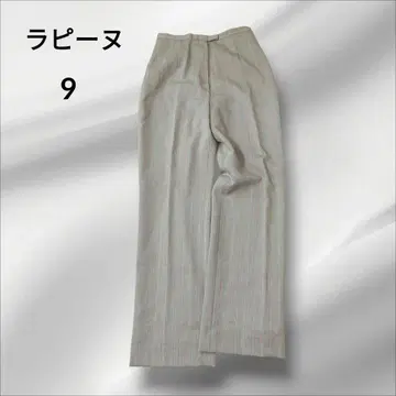 라핀 슬랙스 와이드 팬츠 스트라이프 베이지 하이웨스트 9
