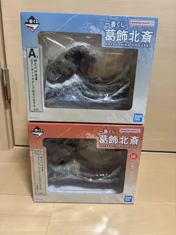 가쓰시카 호쿠사이 제일복권 A상 라스트원 묶음 판매