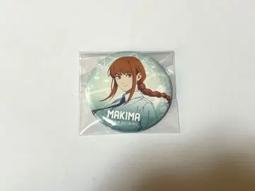 체인소 맨 마키마 돔 시티 캔뱃지